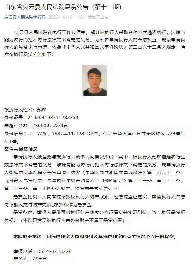 本赛季的意甲联赛已经进行了17轮，而国米中场恰尔汗奥卢的成功传球次数达到1059次，是所有意甲球员中最多的。